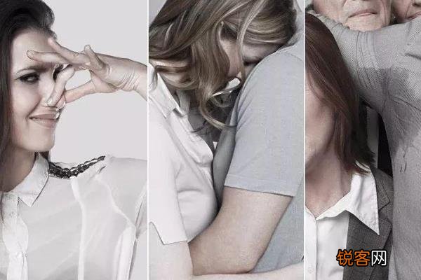 人为什么会有狐臭 为什么叫狐臭