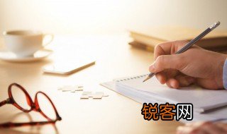 绚丽多彩后面可以填什么 绚丽多彩后面可以填啥