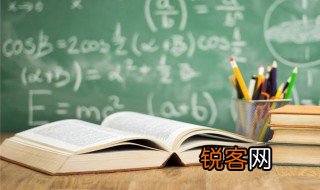 初中英语语法大全 初中英语语法有什么