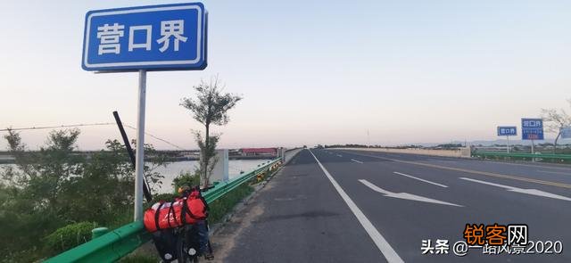 旅游不过山海关是真的吗？