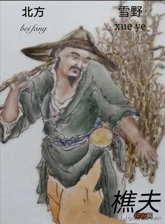 旅游不过山海关是真的吗？