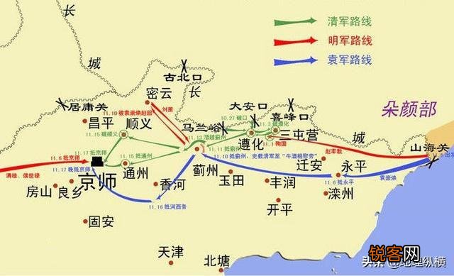古代军事战争,从东北入华北,为什么只能走山海关？