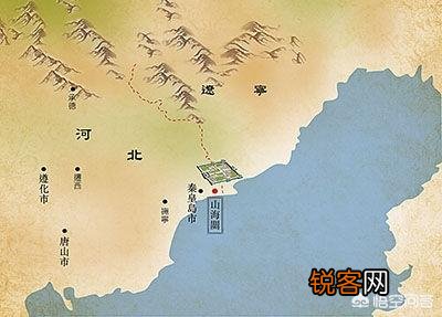 古代军事战争,从东北入华北,为什么只能走山海关？