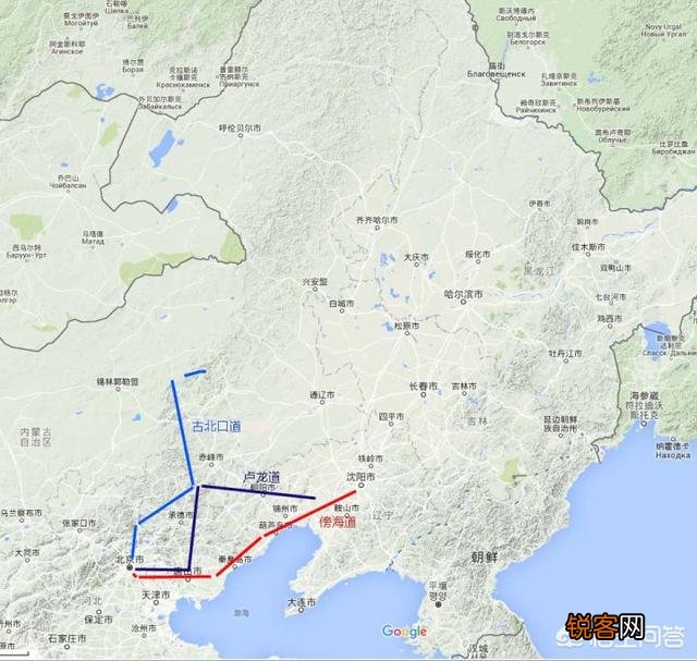 古代军事战争,从东北入华北,为什么只能走山海关？