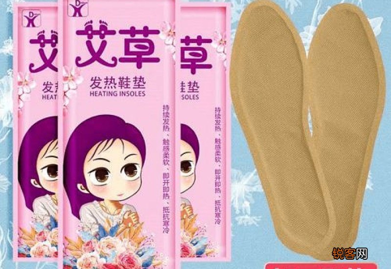 走路可以贴暖足贴吗
