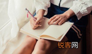 虽苦犹甜是什么意思 怎么理解虽苦犹甜的意思