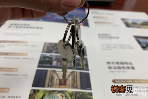 无偿房屋租赁合同的租赁期限最长是多久？