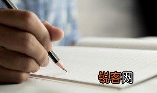 怎样描写人物的穿着 如何描写人物的穿着