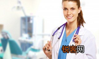 生化妊娠是什么意思 生化妊娠的意思简介
