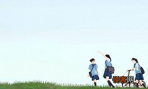 初中生不爱学习怎么办，