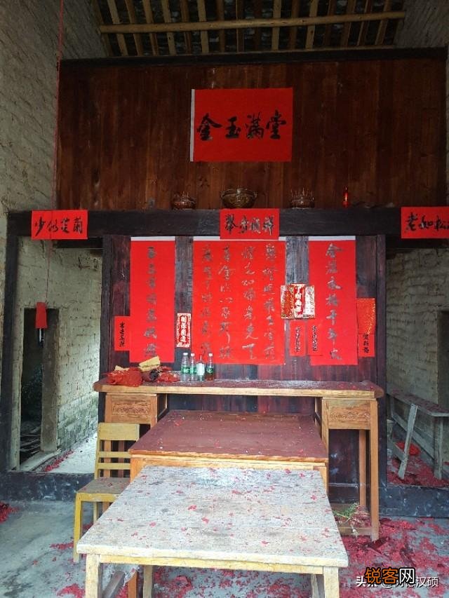 农历七月十四鬼节,都有哪些方面的禁忌？