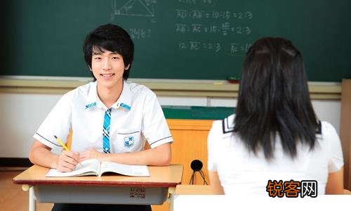 初三学生心理特点及应对策略 初三学生心理特点及应对策略分析