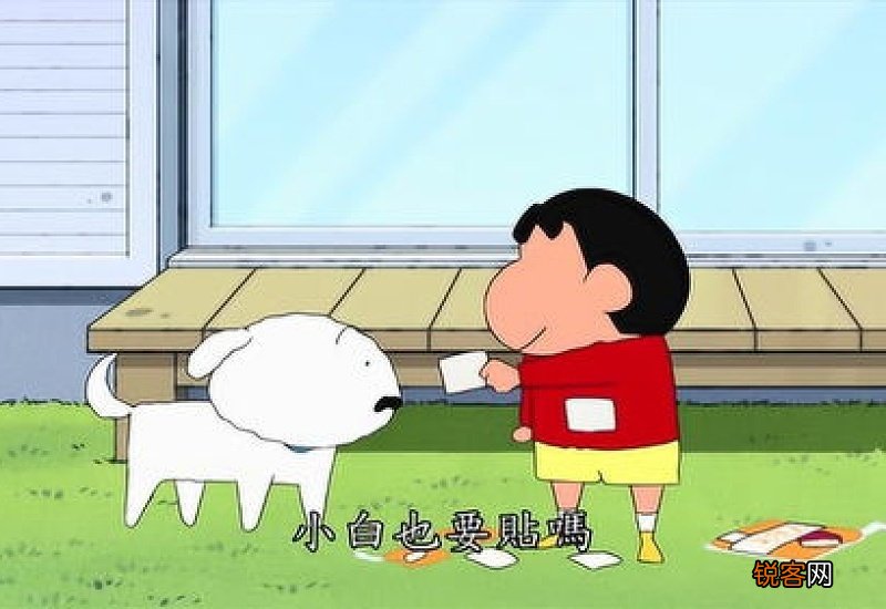 暖宝宝取下来扔哪里