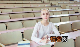 什么是格局 格局的意思
