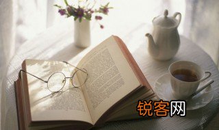 青州属于古代的什么地方 青州的简介