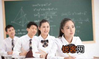 政治是什么 政治的定义