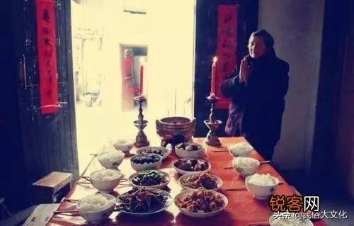 古代人是怎样过七月十四节的？有故事吗？