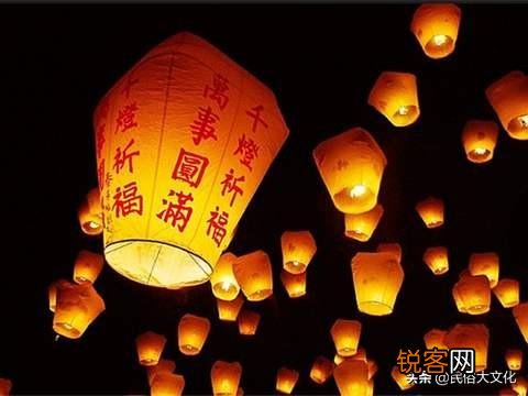 古代人是怎样过七月十四节的？有故事吗？