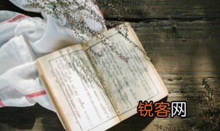 禹的含义是什么意思 禹的含义