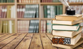 给对象讲的睡前故事 给恋人讲的睡前故事