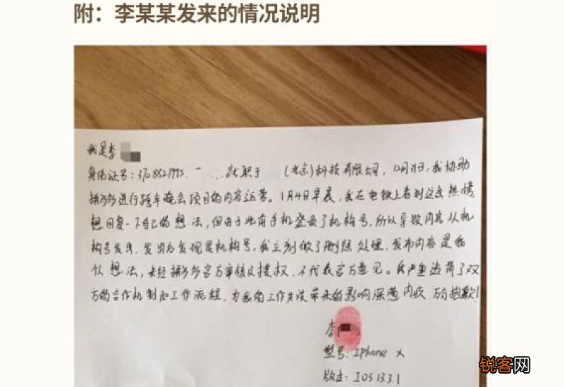 沟通真诚的重要性 真诚的重要性
