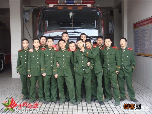 消防员工资一般多少钱一个月？