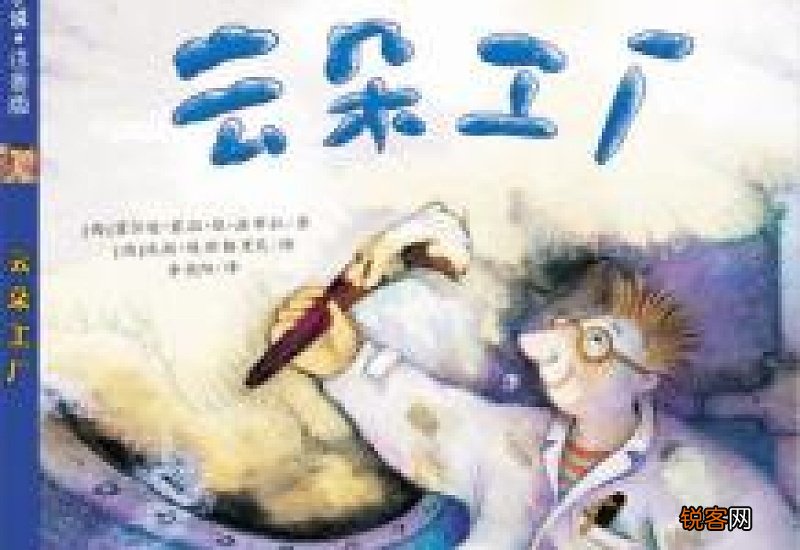 艾灸几点做最好