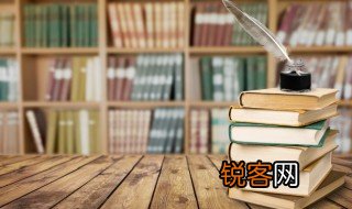 魅力是什么意思 魅力的意思