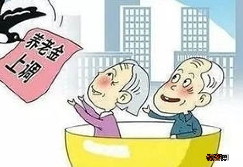 城乡居民的养老保险金水平是多少?农村养老金每年有上涨吗?