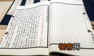 哄女孩用的超甜的小故事 哄女朋友用的超甜的小故事