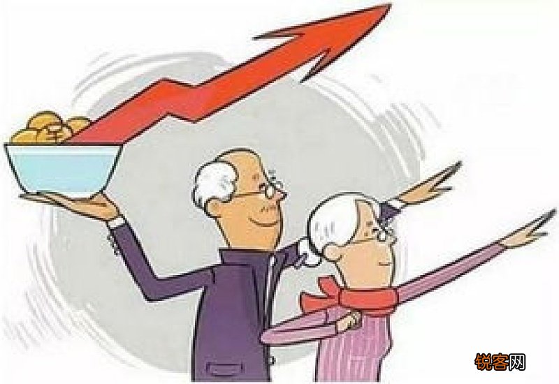 郑州居民养老保险缴费标准2022 补缴金额和养老金标准参照