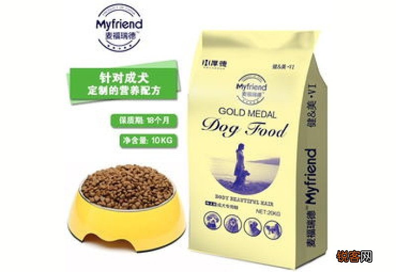 自制狗粮配方大全