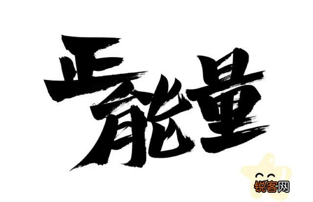 20多一斤的羊肉和60多一斤的羊肉,有何不同？