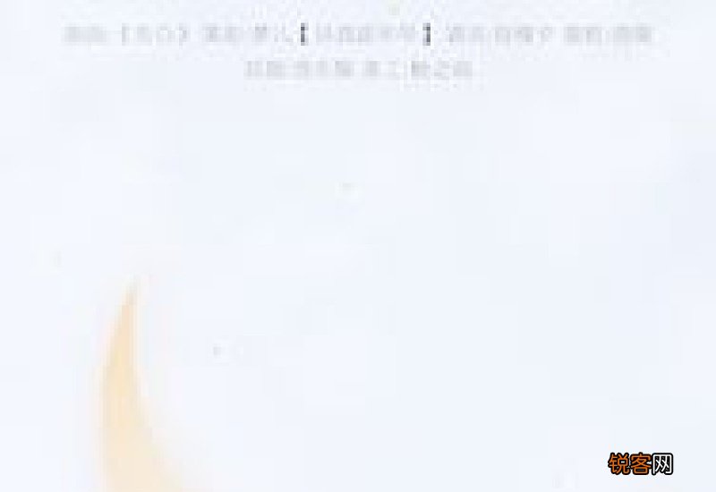 《归路》路炎晨,归晓 《归路》路炎晨真实身世怎么样