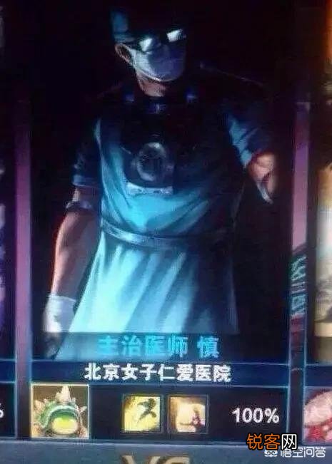 有没有一些听起来很好的听的游戏ID？