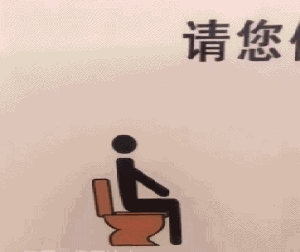 你听过最沙雕的经典语录是神马？