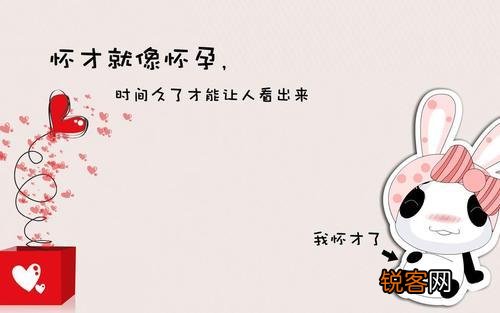 你听过最沙雕的经典语录是神马？