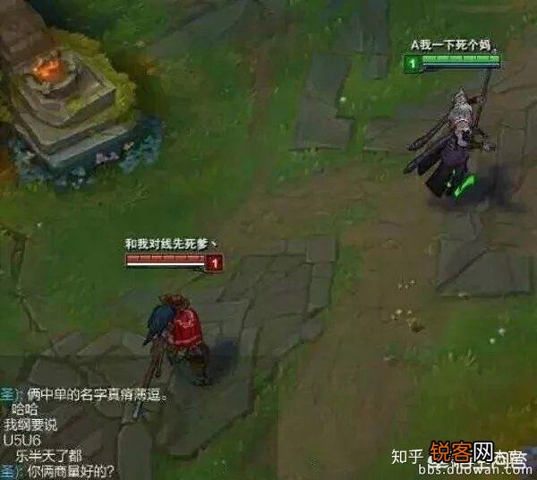 《英雄联盟》中你看到过哪些很好玩的id？