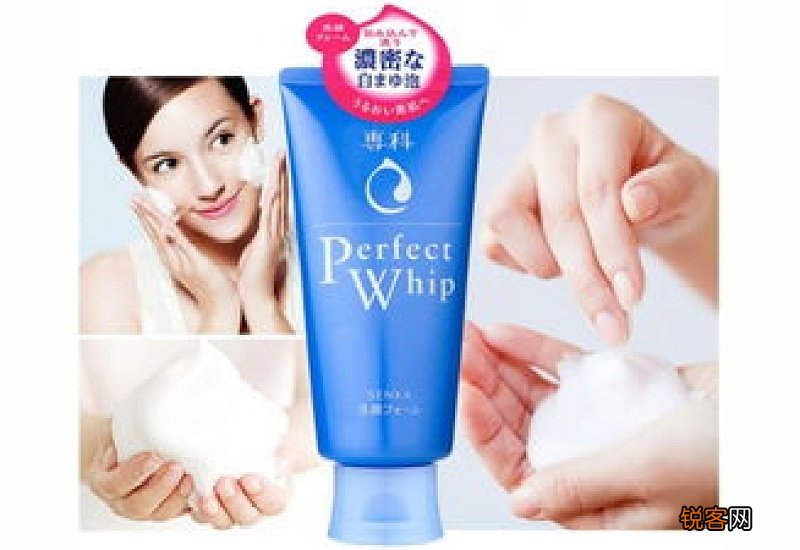 洗面奶哪个品牌好用？超人气洗面奶推荐
