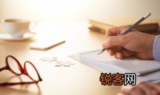 规律的是什么意思 怎么理解规律的意思