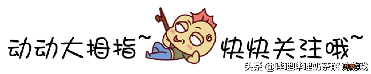 FPX战队全员欧服搞事,LWX和金贡把ID改为三SB组合,小天改名调侃G2打野,如何评价？