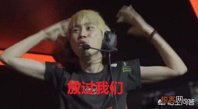 FPX战队全员欧服搞事,LWX和金贡把ID改为三SB组合,小天改名调侃G2打野,如何评价？