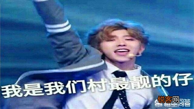 在王者荣耀中你们匹配到过这种沙雕ID吗？生气？