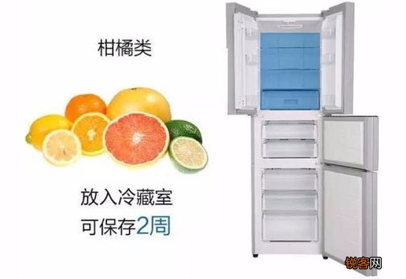 橘子能放冰箱保存吗 4℃左右呼吸作用较弱避免失水