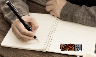 fab是什么意思 fab怎么造句