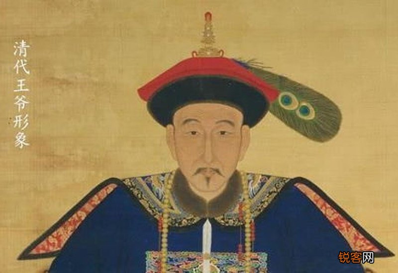 宋朝王爷的妻妾等级