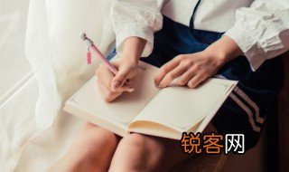 求之不得寤寐思服是什么意思 求之不得寤寐思服是什么意思