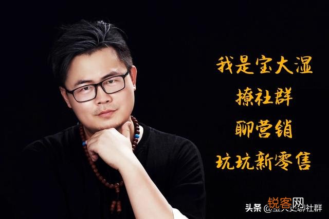 想做社区团购,可是不知道去哪里进货,比如说水果,百货之类,所以想问一下大家？