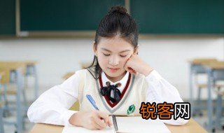 精打细算的精是什么意思 怎么理解精打细算的精的意思