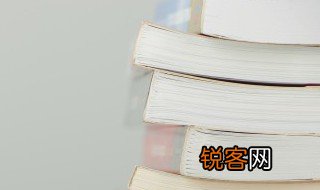 今者臣来见人于太行太行是什么意思 今者臣来见人于太行太行的意思